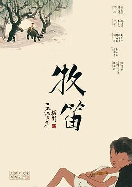 国产真实哺乳吃奶在线观看